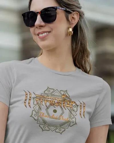 Tat tvam asi T-shirt for women / Silver Grey