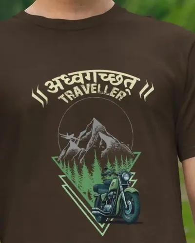 Traveller T-Shirt for Men / Coffee Brown