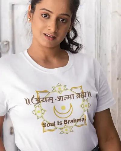 Spiritual insights of  Ayam Atma Brahma T-shirt for women | White