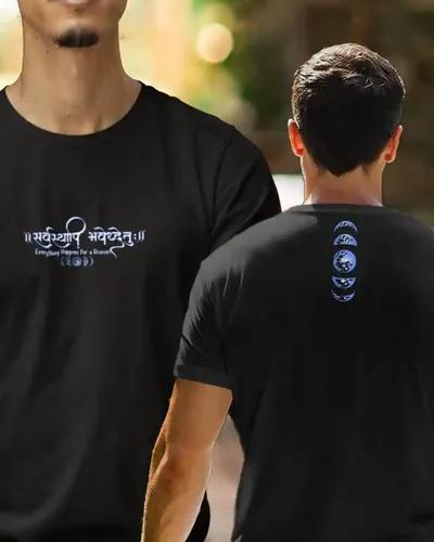 Everything Happens For Reason Cotton T-shirt for Men / Black