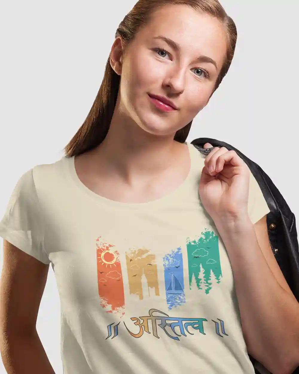 Classic Astitva Tshirt for Women /  XXL  / Beige