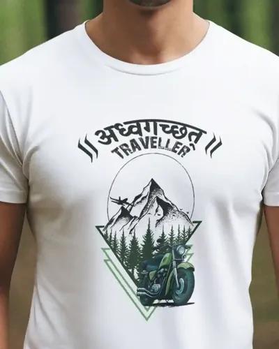 Traveller T-shirt for Men /  S / White