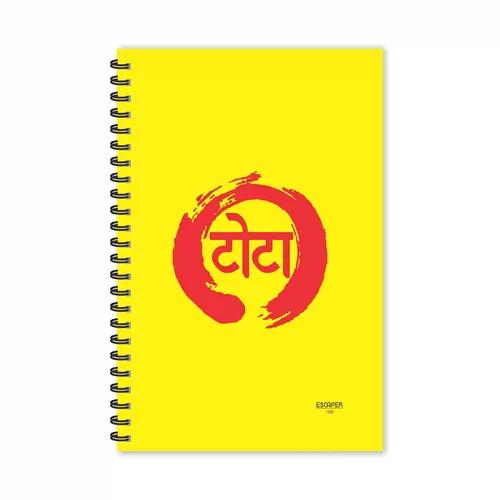 Tota Hindi Quotes Ruled Diaries - Pack Of 3